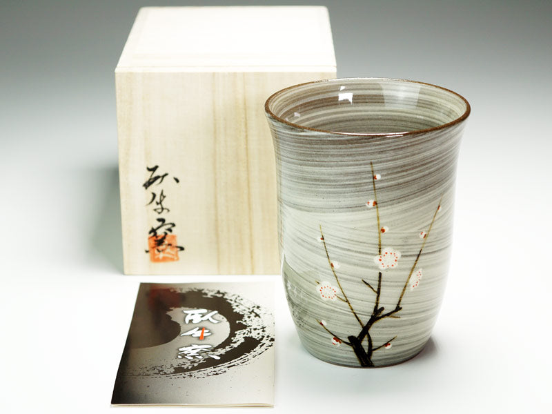 【有田焼】焼酎グラス 白梅