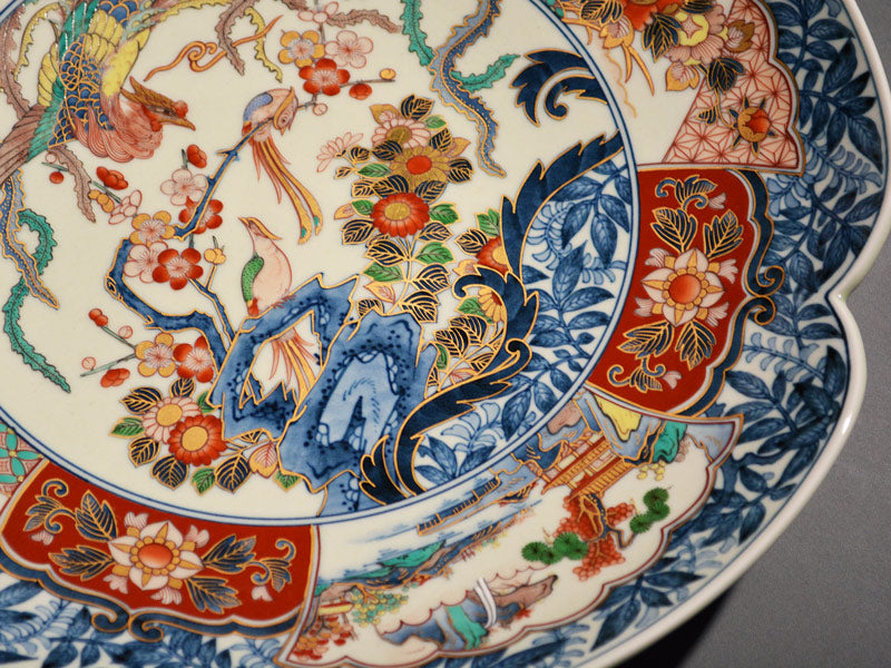 【献上手古伊万里焼】飾大絵皿 染錦本金鳳凰吉祥地紋図