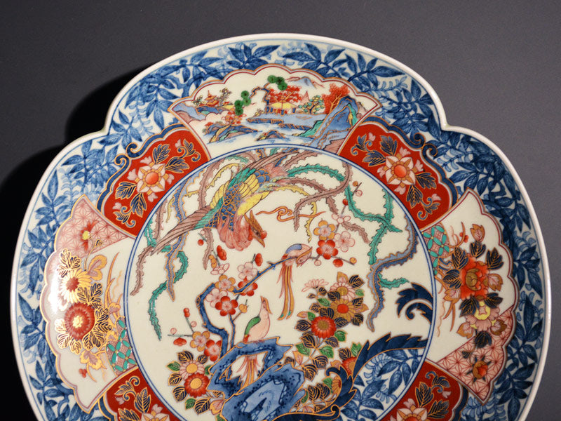 【献上手古伊万里焼】飾大絵皿 染錦本金鳳凰吉祥地紋図