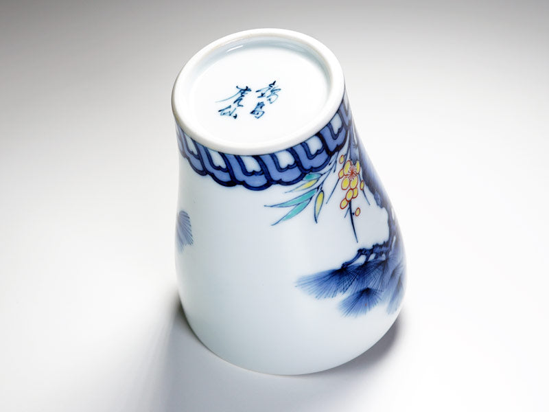 【有田焼】焼酎グラス 染錦吉祥松竹梅図