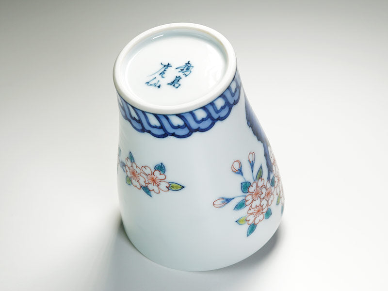 【有田焼】焼酎グラス 染錦吉祥桜図