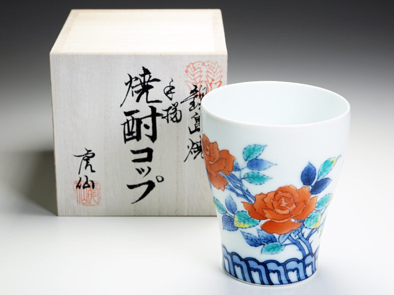 【有田焼】焼酎グラス 染錦薔薇図