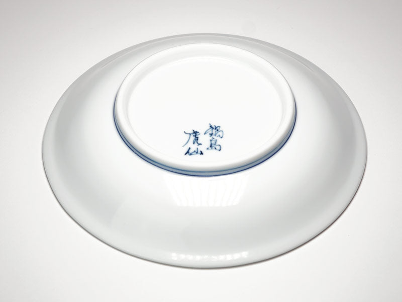 【有田焼】コーヒーカップ 染錦吉祥松竹梅図