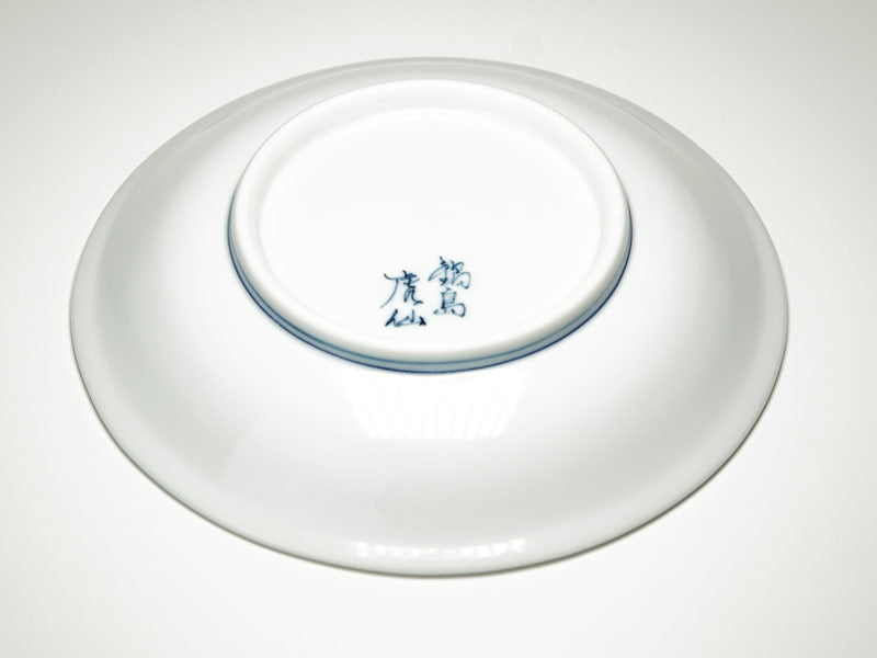 【有田焼】コーヒーカップ 染錦吉祥桜図