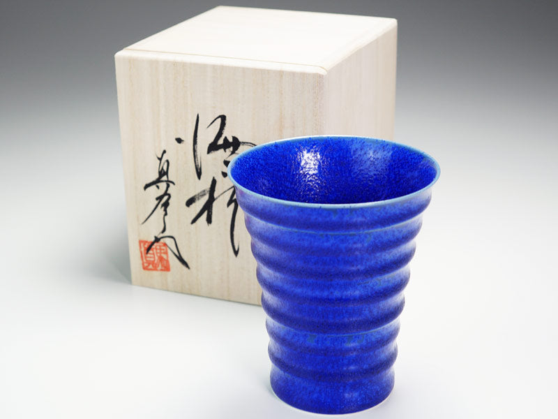 【有田焼】段付焼酎グラス 瑠璃水滴