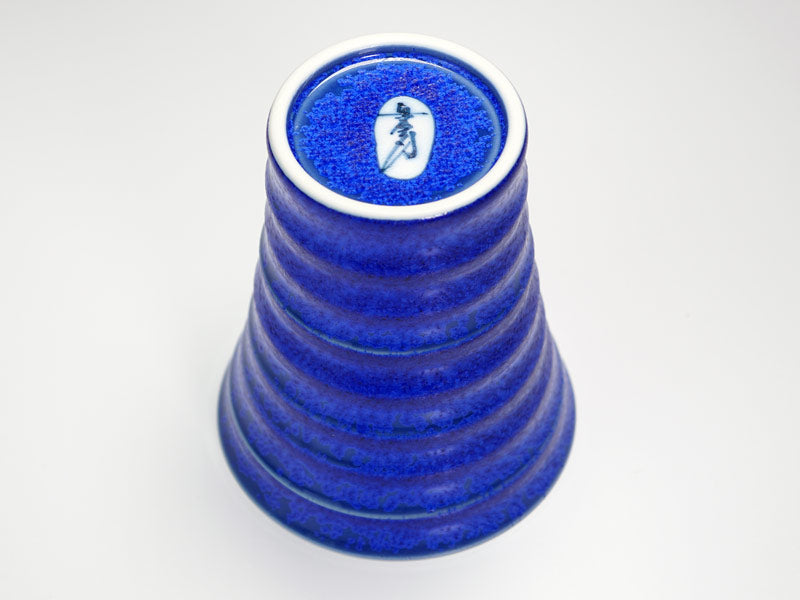 【有田焼】段付焼酎グラス 瑠璃水滴