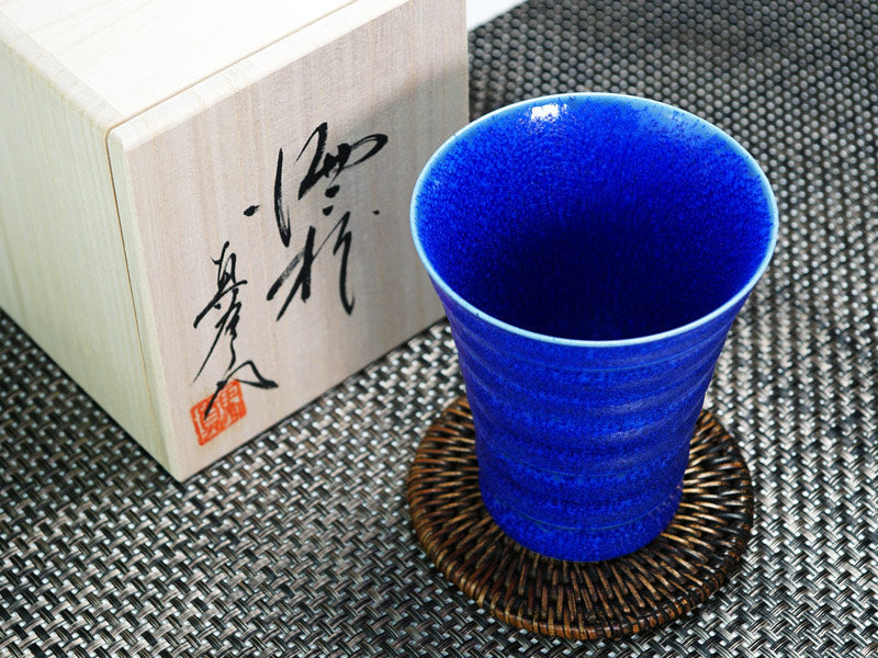 【有田焼】段付焼酎グラス 瑠璃水滴