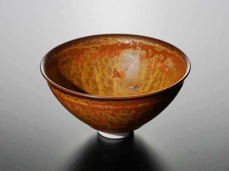 【有田焼】抹茶茶碗『金華紋茶盌』