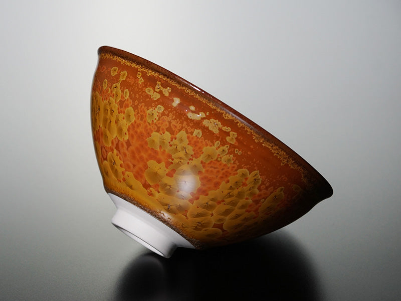 【有田焼】抹茶茶碗『金華紋茶盌』