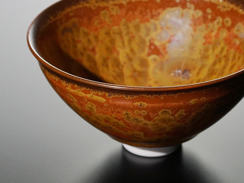 【有田焼】抹茶茶碗『金華紋茶盌』