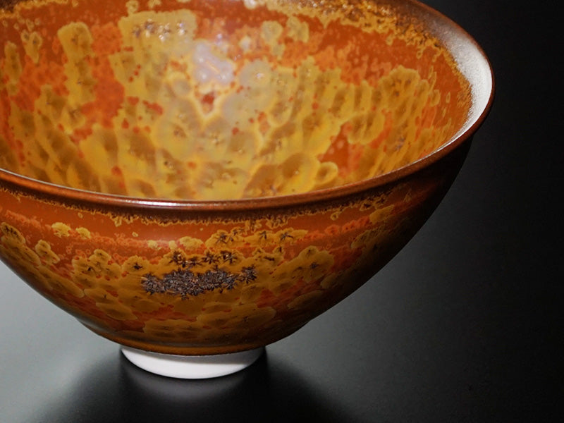 【有田焼】抹茶茶碗『金華紋茶盌』