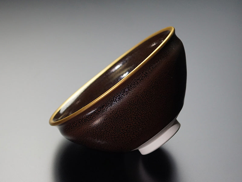 【有田焼】抹茶茶碗 油滴天目茶盌(金覆輪仕立)