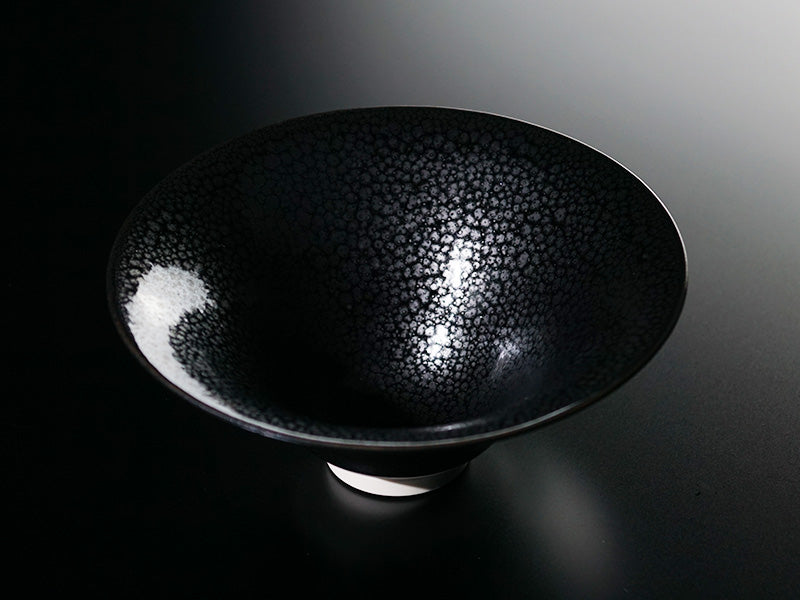 【有田焼】油滴天目平抹茶碗