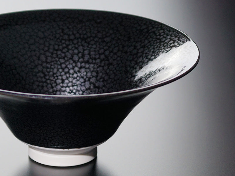 【有田焼】油滴天目平抹茶碗