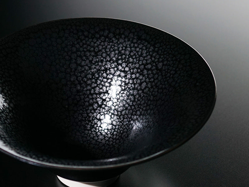 【有田焼】油滴天目平抹茶碗