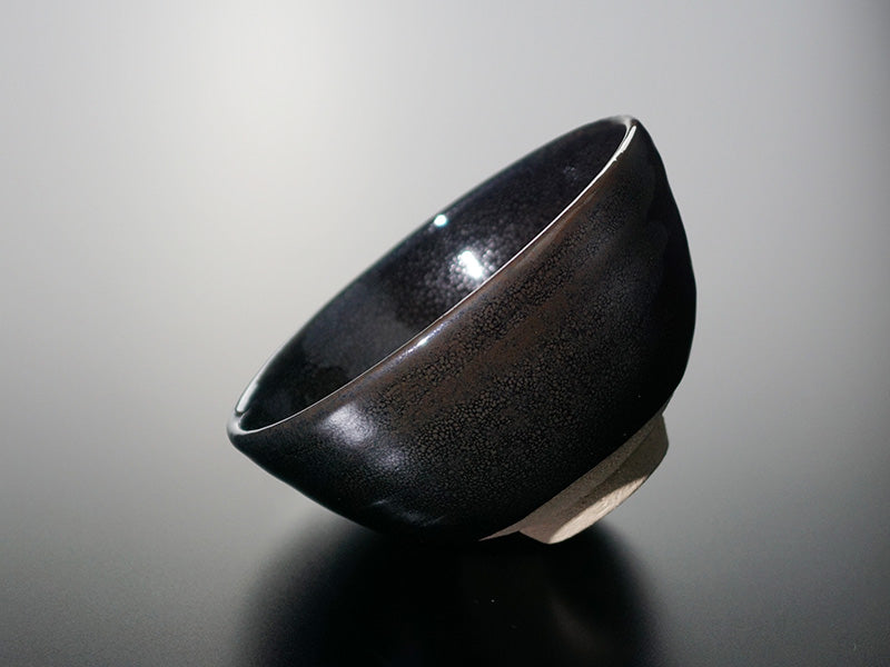 【有田焼】抹茶茶碗 油滴天目茶盌