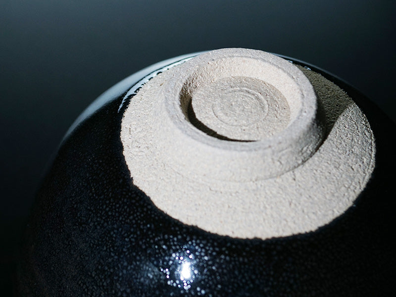 【有田焼】抹茶茶碗 油滴天目茶盌