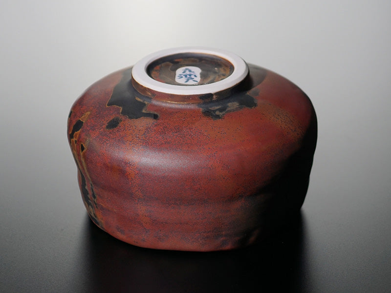 【有田焼】抹茶茶碗『雲海』