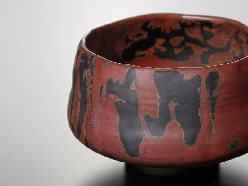 【有田焼】抹茶茶碗『雲海』