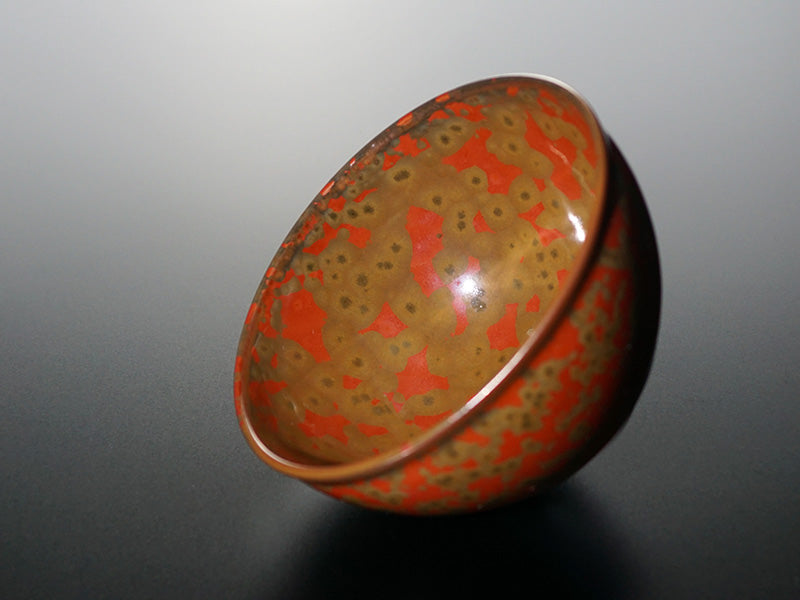 【有田焼】抹茶茶碗 金紅天目茶盌