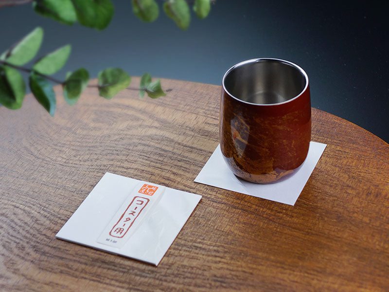 【漆磨カップ】湯呑 福達磨「白檀」