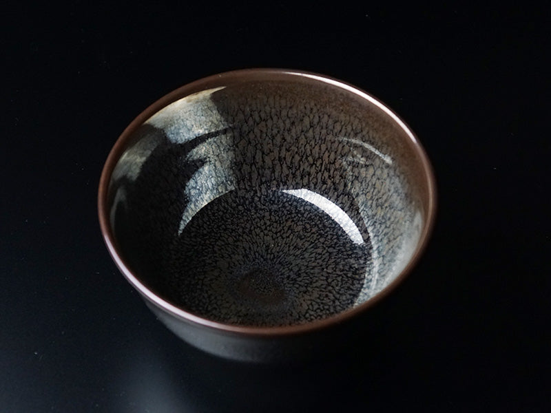 【有田焼】油滴天目茶盌『鳳凰』