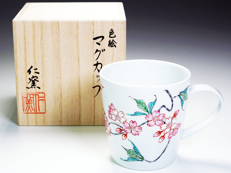 【有田焼】マグカップ 色絵桜図の写真1