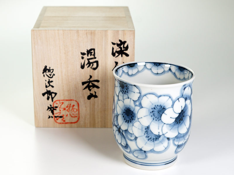 【有田焼】湯呑み 染付王冠桜の商品紹介写真5