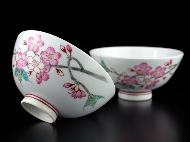 夫婦へ贈る最高級ギフト 有田焼湯呑茶碗セット 色絵桜図の写真7