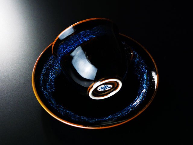 宇宙を照らす明星の器【有田焼】広口コーヒーカップ ”青き明星”の写真3
