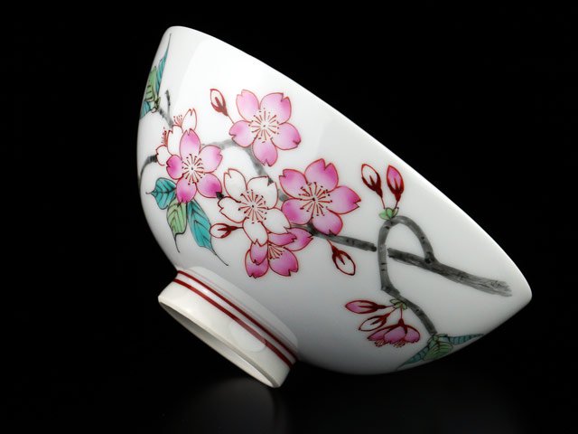【有田焼】茶碗 色絵桜図の写真4