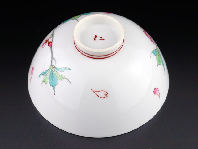 【有田焼】茶碗 色絵桜図の写真7