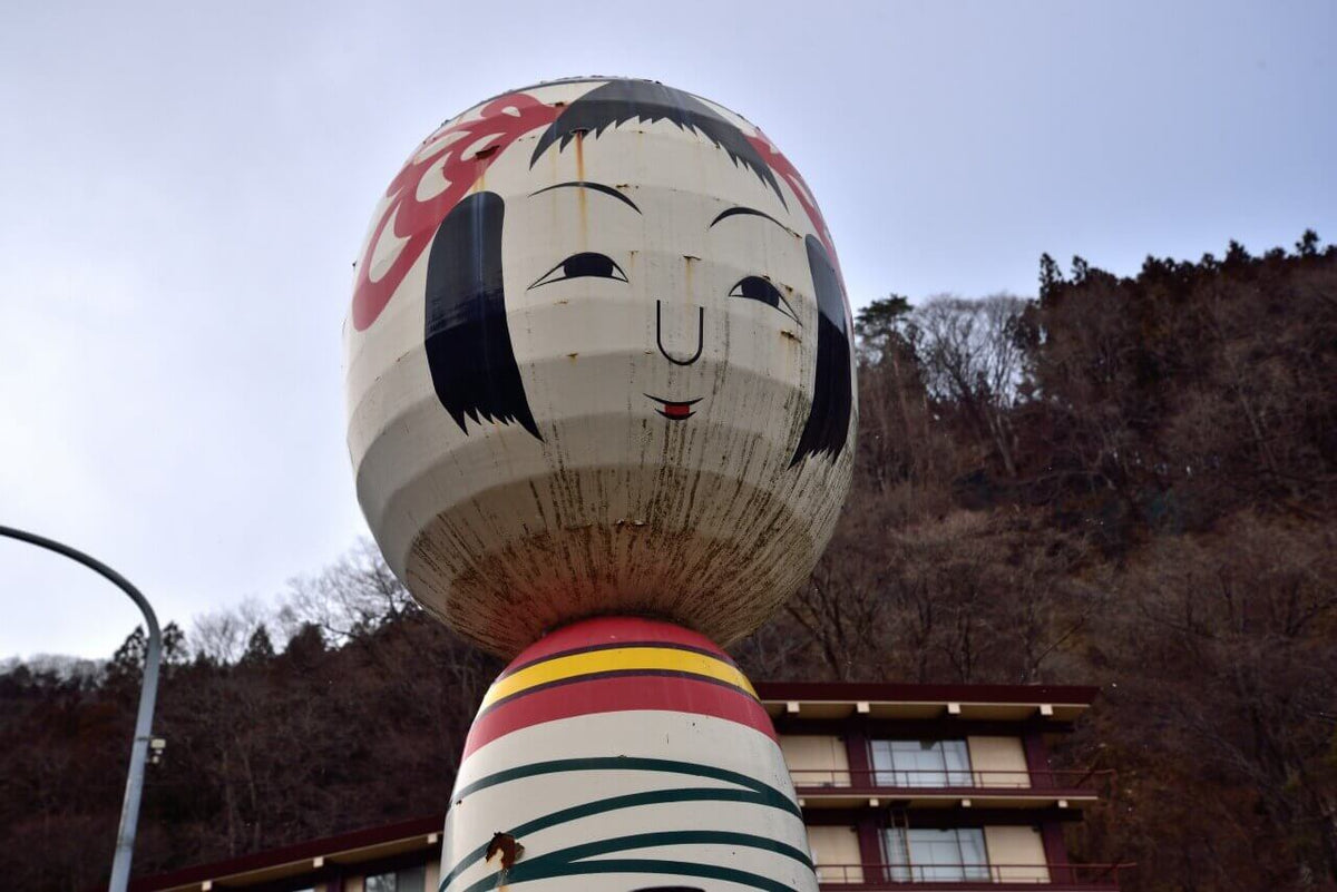 伝統こけし