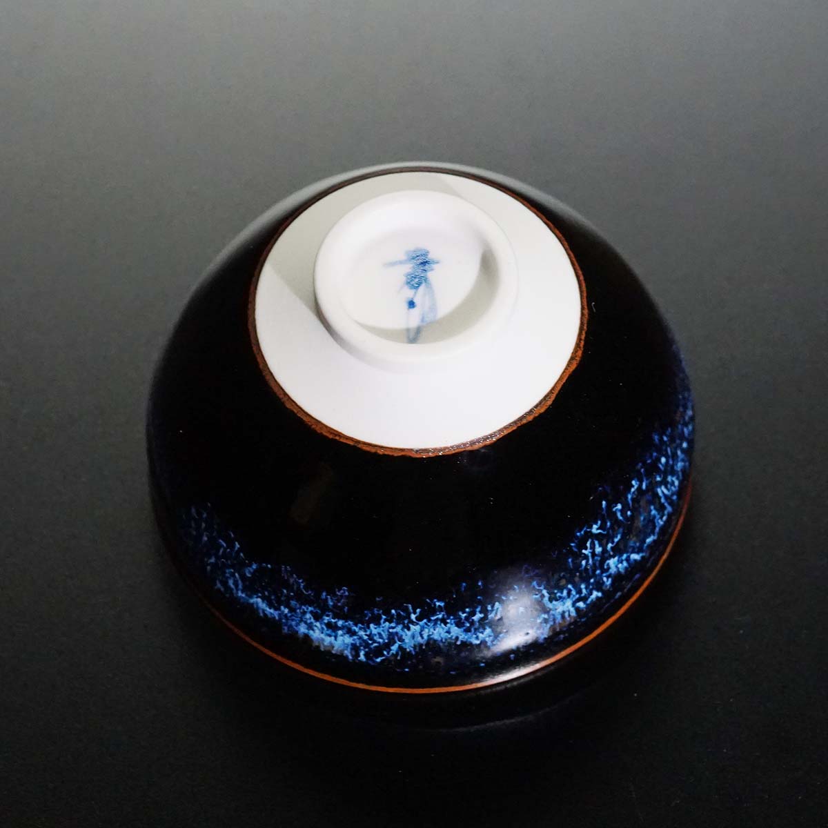 青木木米　聾米造　砧青磁　酒呑　ぐい呑　時代箱付　C　R9109 九谷湯呑 木米/青郊窯