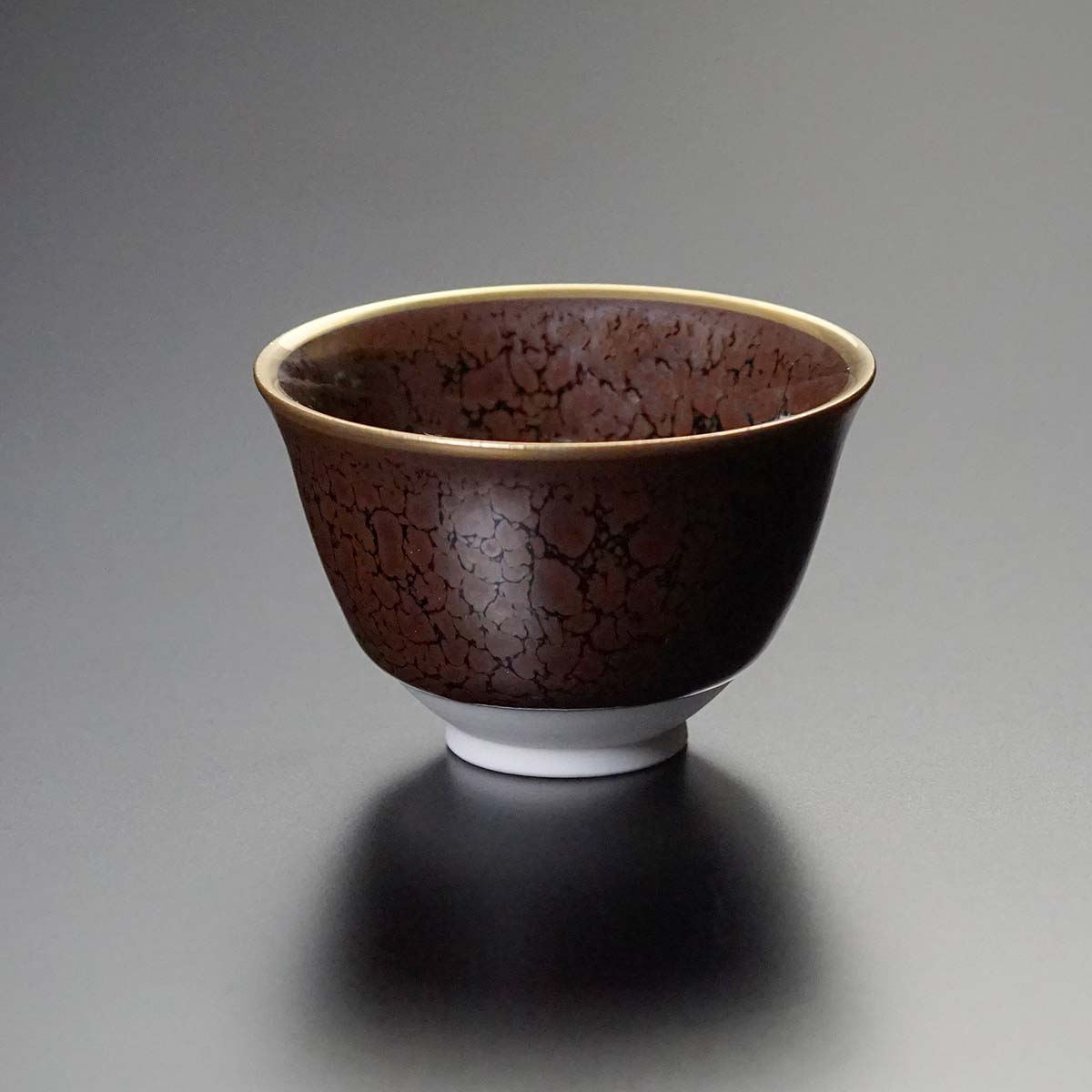 【有田焼】華乃ぐい呑揃（９色）