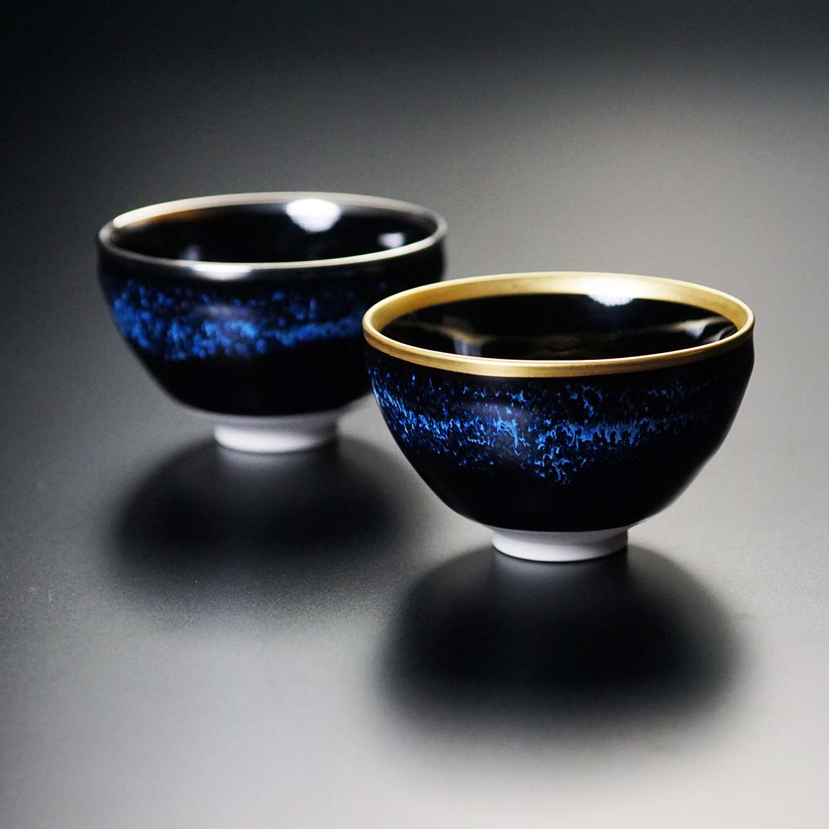 【有田焼】ペアぐい呑み 青き明星 陽光月光