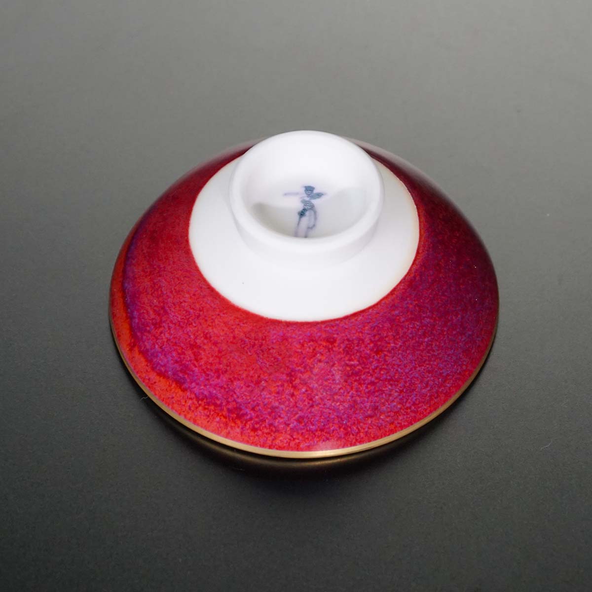 【有田焼】ペアぐい呑み 紅白宝彩