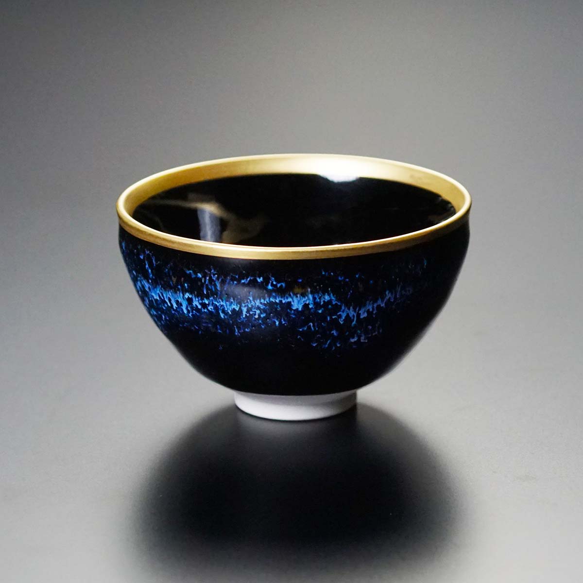 【有田焼】ぐい呑み 青き明星 陽光