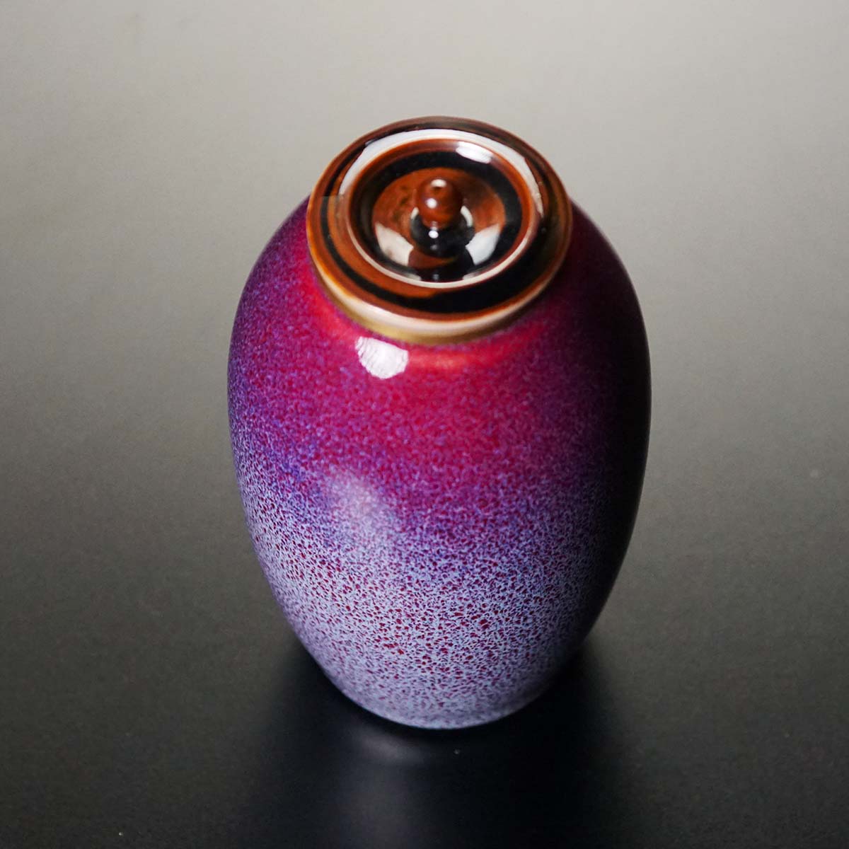 【有田焼】紫紅辰砂茶入