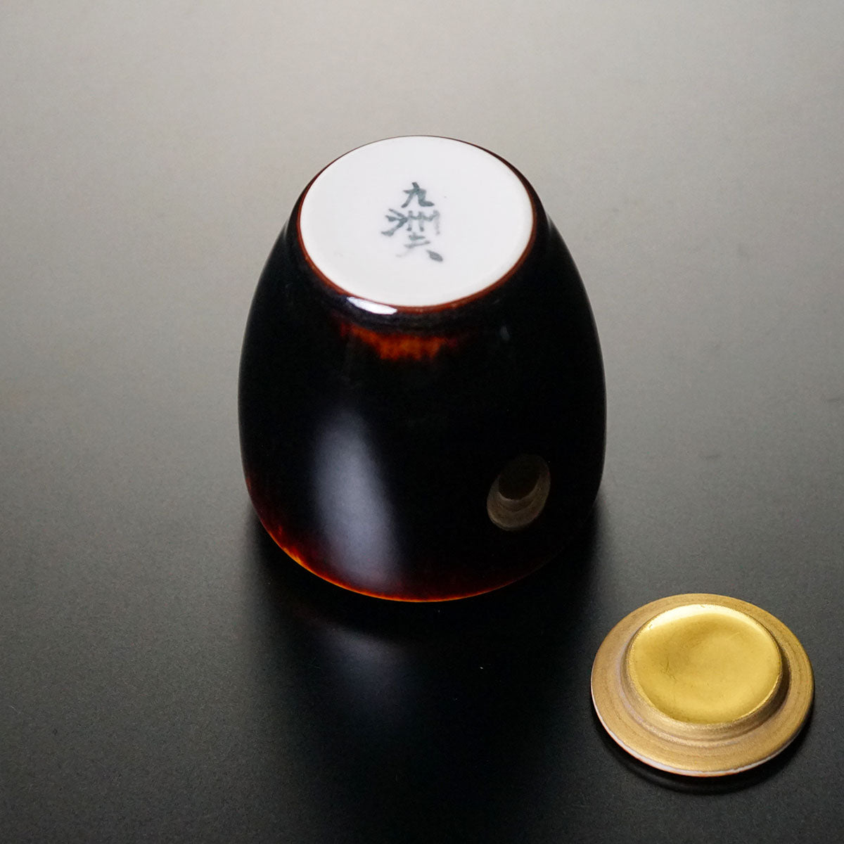 有田焼】玳皮天目茶入