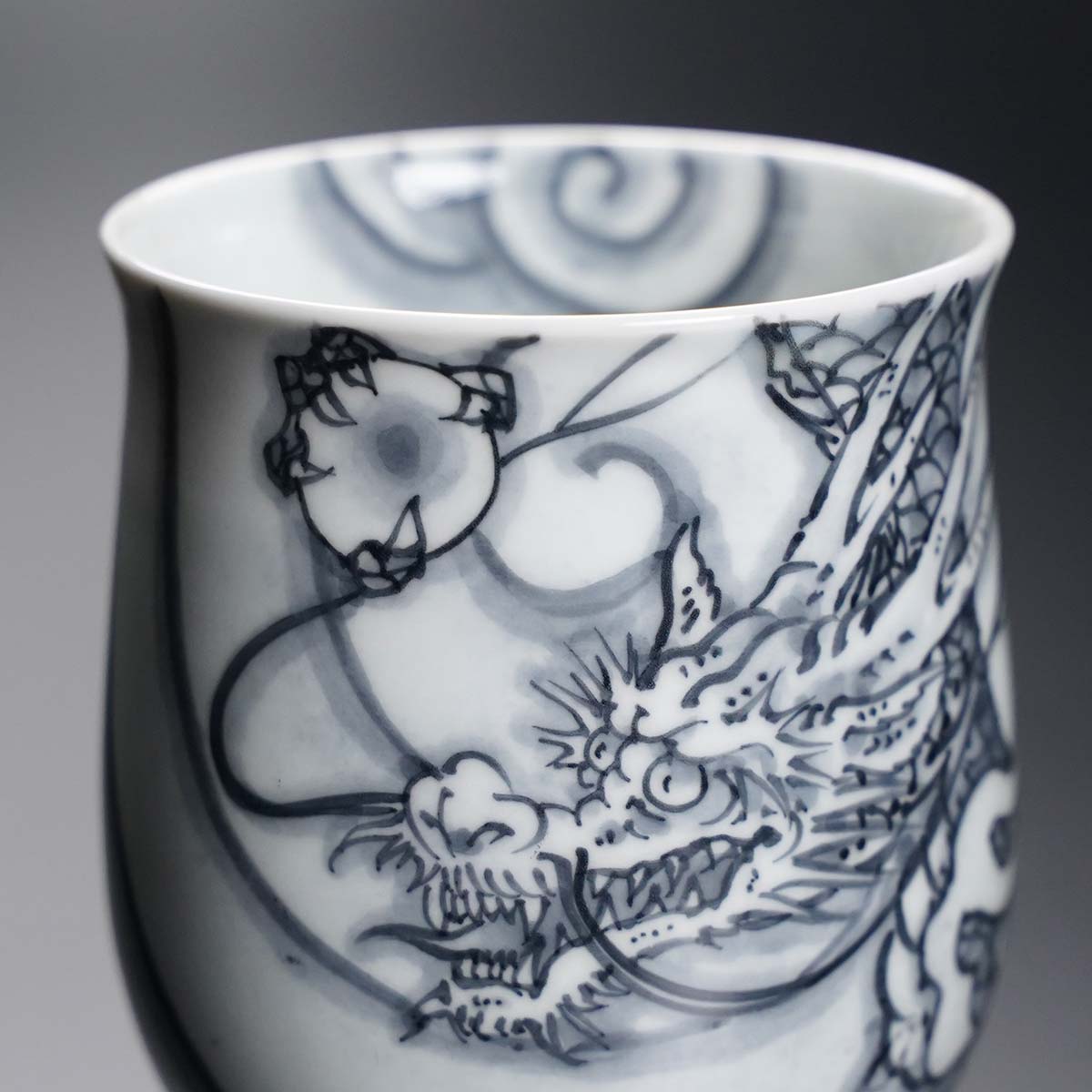 【有田焼】湯呑 染付如意宝珠神龍図