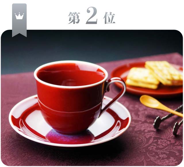著名人御用達 最高級有田焼コーヒーカップ専門店:JTOPIA