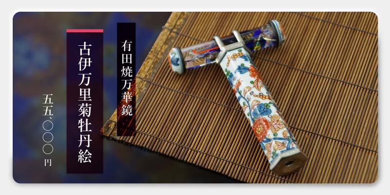 新品未使用 370点掲載 188P ギフト 敬老の日 プレゼント 今期 敬老の日 卓上 写真入り カレンダー 2025 ギフト オリジナル