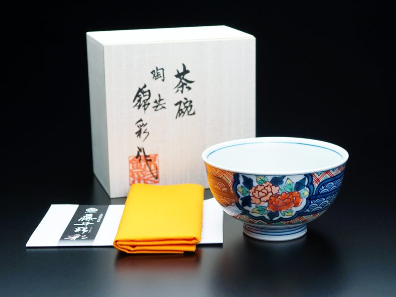 【有田焼】茶碗 染錦地文割桜菊牡丹図