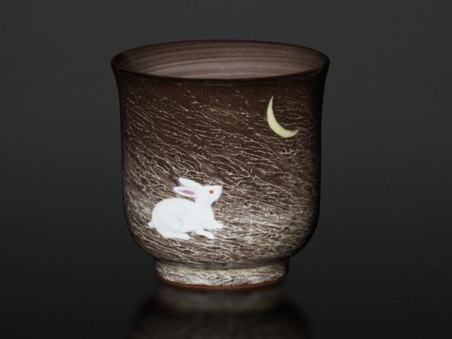 【有田焼】湯呑み 月うさぎ