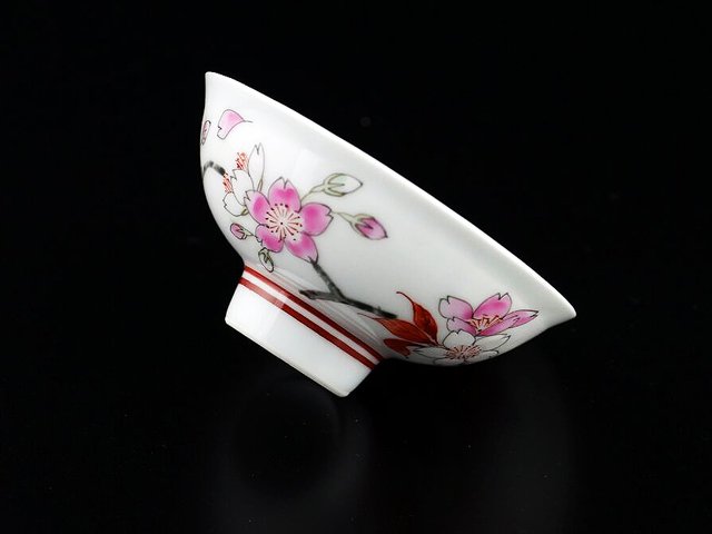 有田焼ぐい呑み盃 色絵桜図