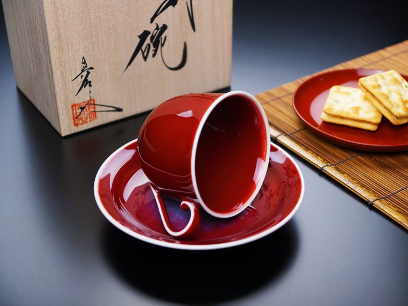 コーヒーカップ 燿変辰砂 60歳のプレゼント 還暦祝い品
