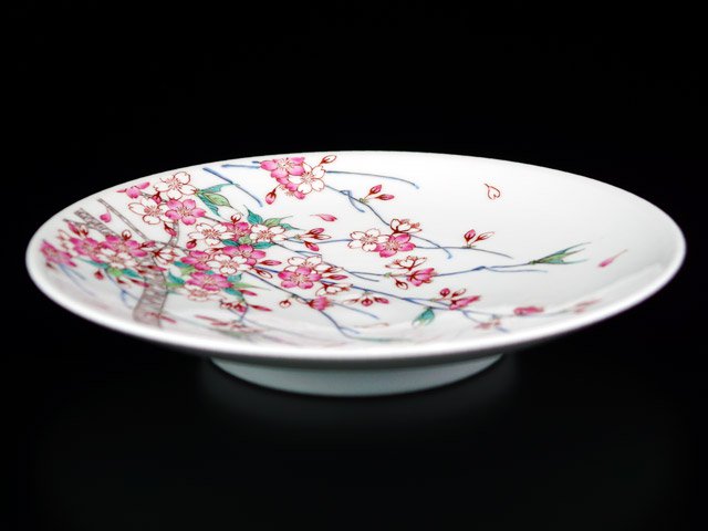 【有田焼】飾絵皿 色絵桜図