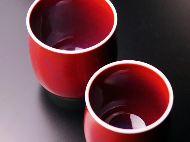 【有田焼】睦揃（夫婦茶碗セット） 燿変辰砂