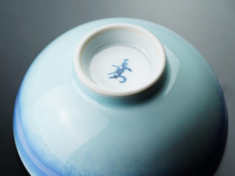 【有田焼】茶碗 海のシルクロード